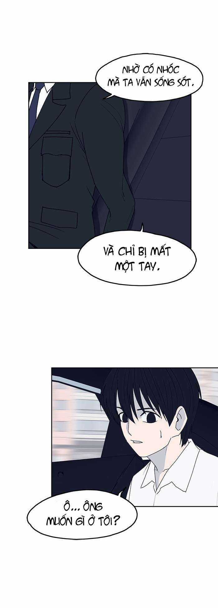 Arma Chapter 31 trang 17