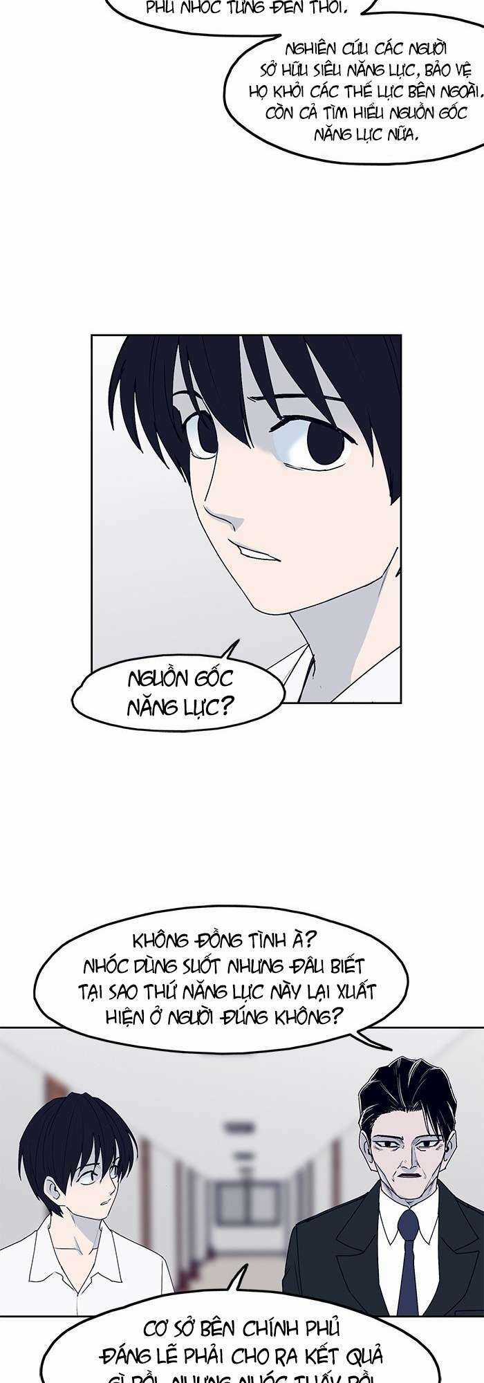 Arma Chapter 31 trang 26