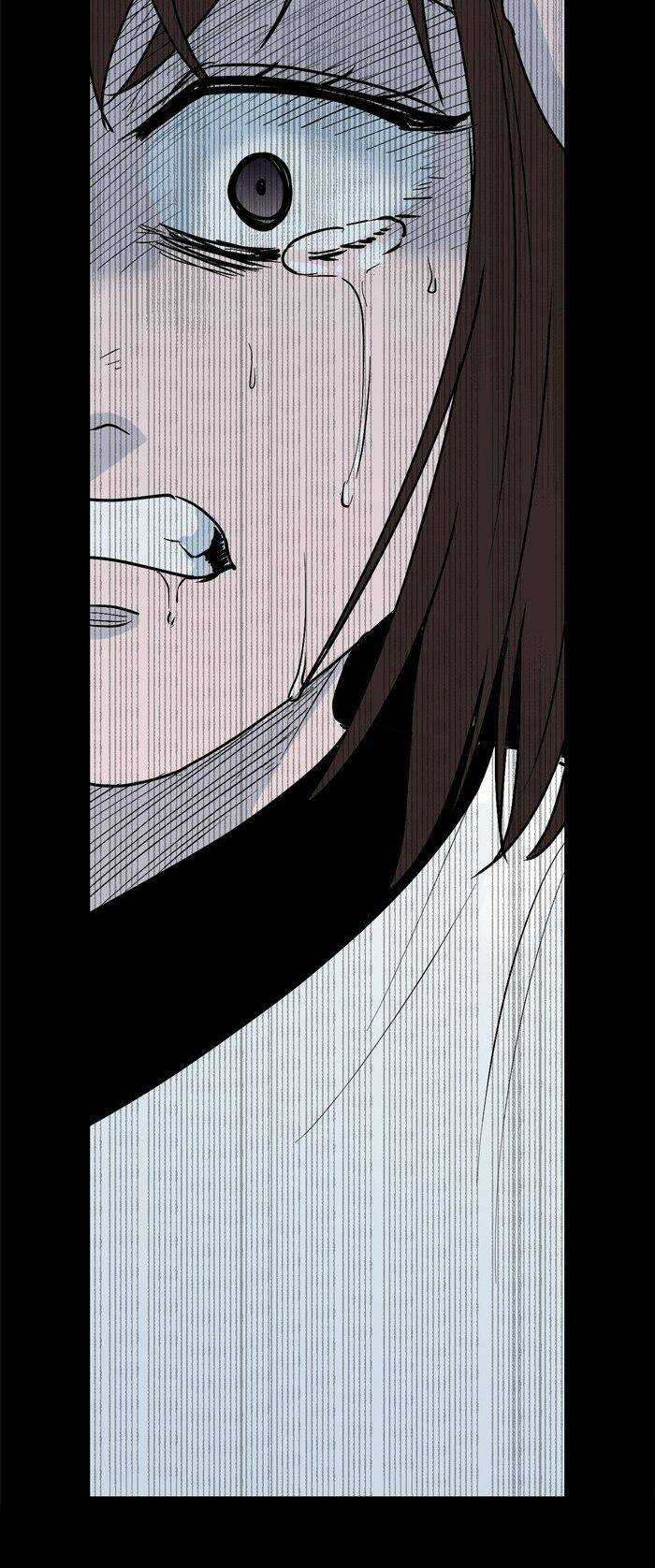 Arma Chapter 33 trang 12