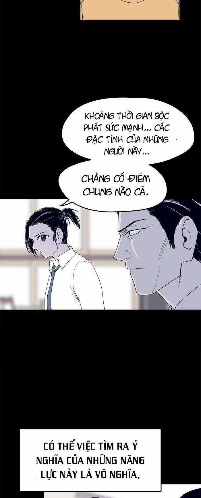 Arma Chapter 34 trang 11