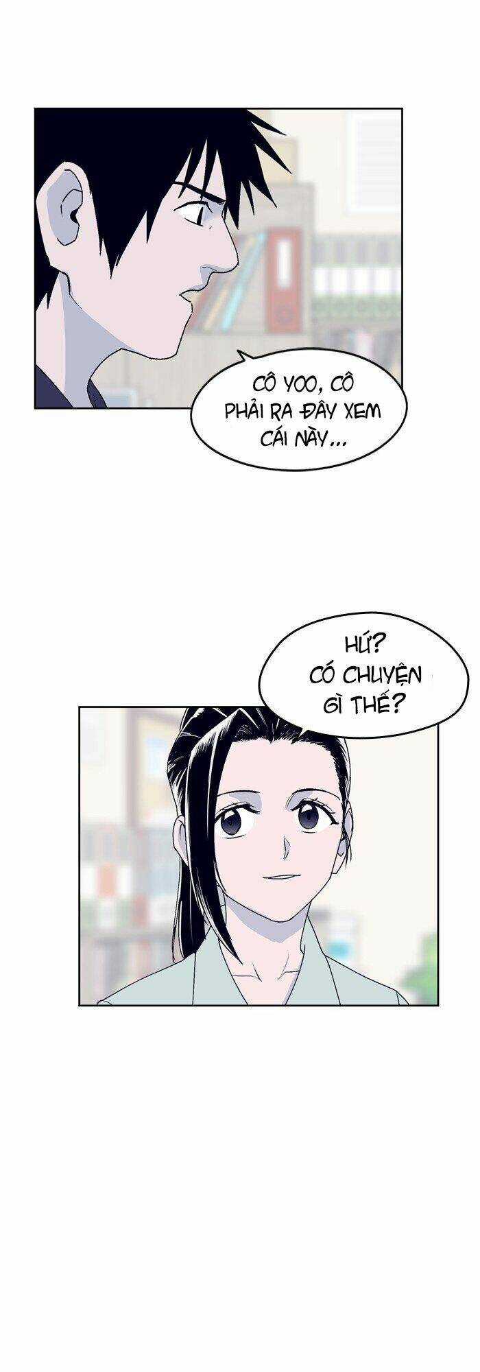 Arma Chapter 34 trang 32