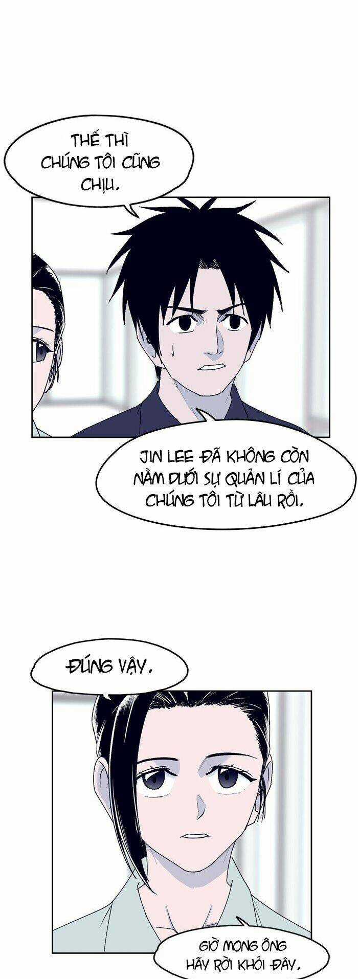 Arma Chapter 34 trang 35