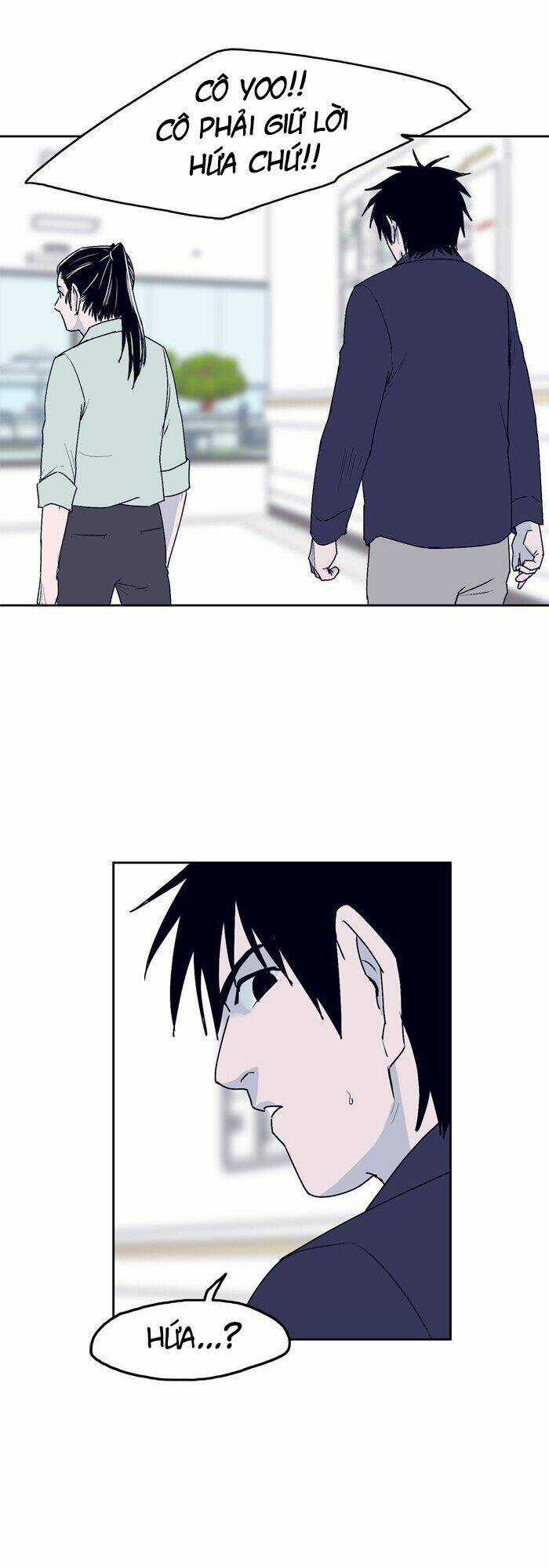 Arma Chapter 34 trang 37