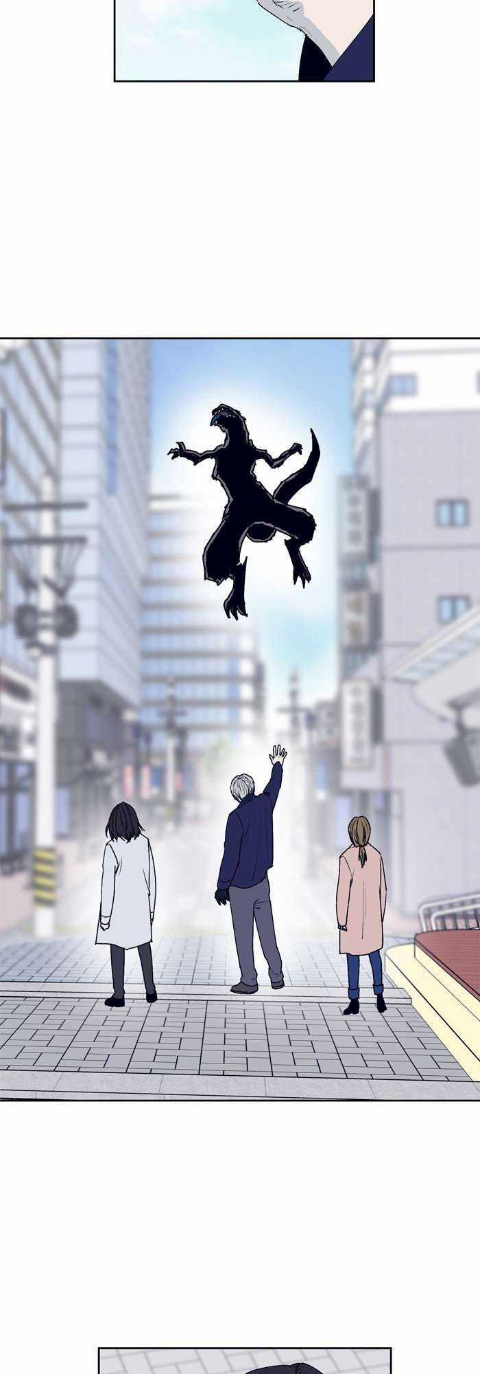 Arma Chapter 35 trang 2