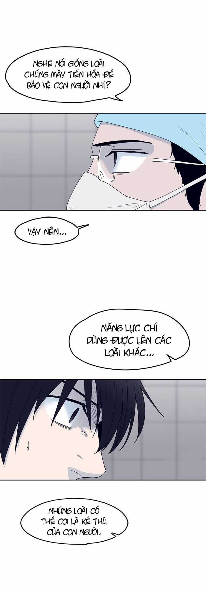 Arma Chapter 35 trang 31