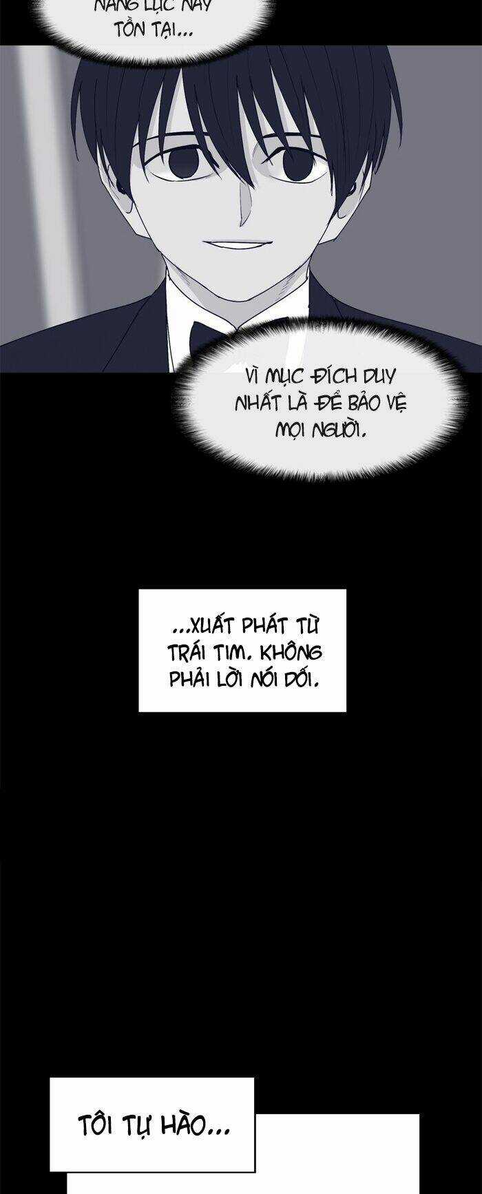 Arma Chapter 36 trang 11