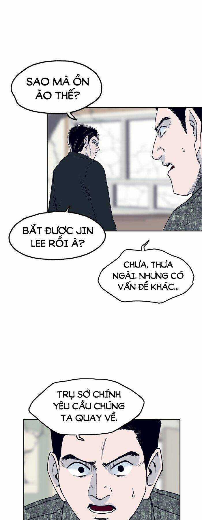 Arma Chapter 41 trang 12