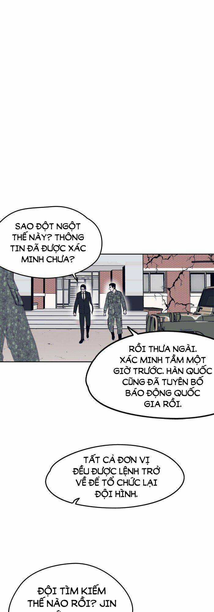 Arma Chapter 41 trang 14
