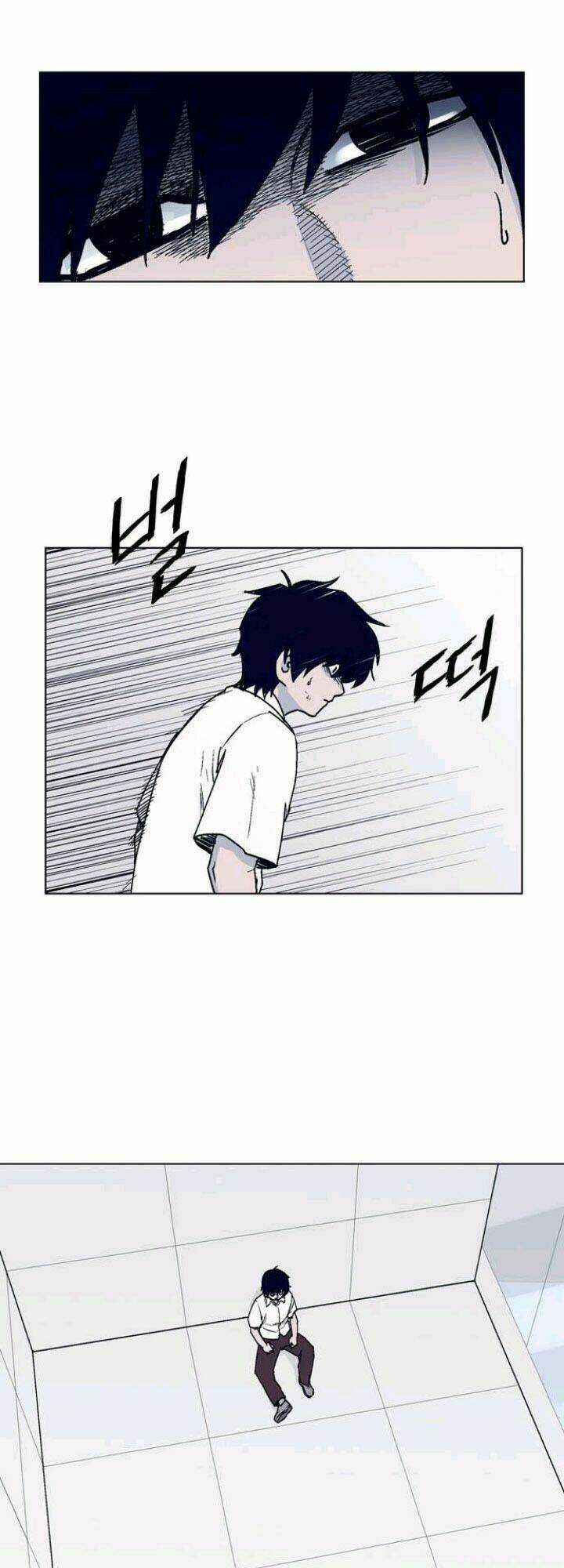 Arma Chapter 6 trang 17