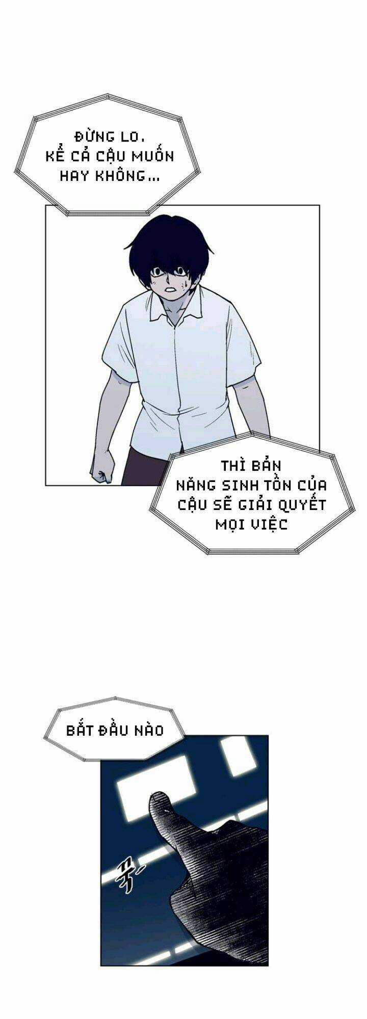 Arma Chapter 6 trang 24