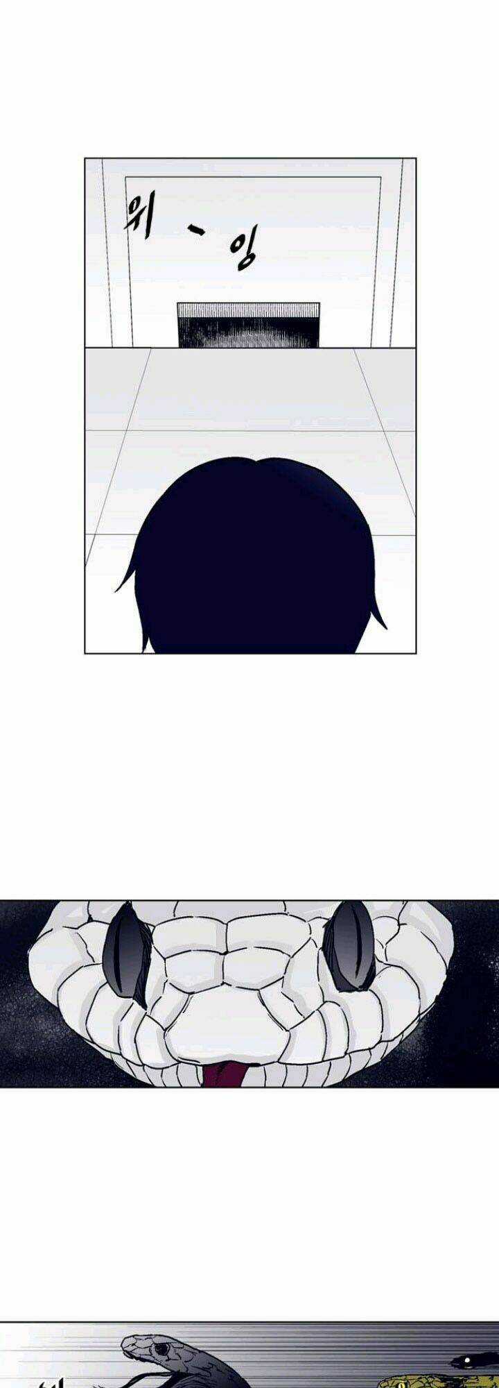 Arma Chapter 6 trang 25