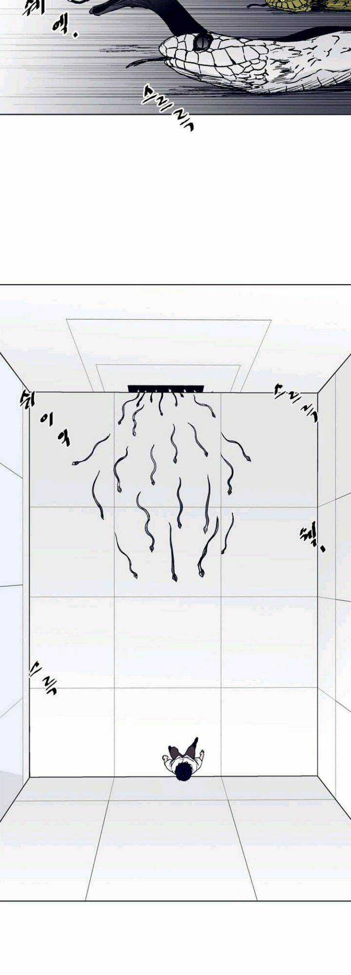 Arma Chapter 6 trang 26