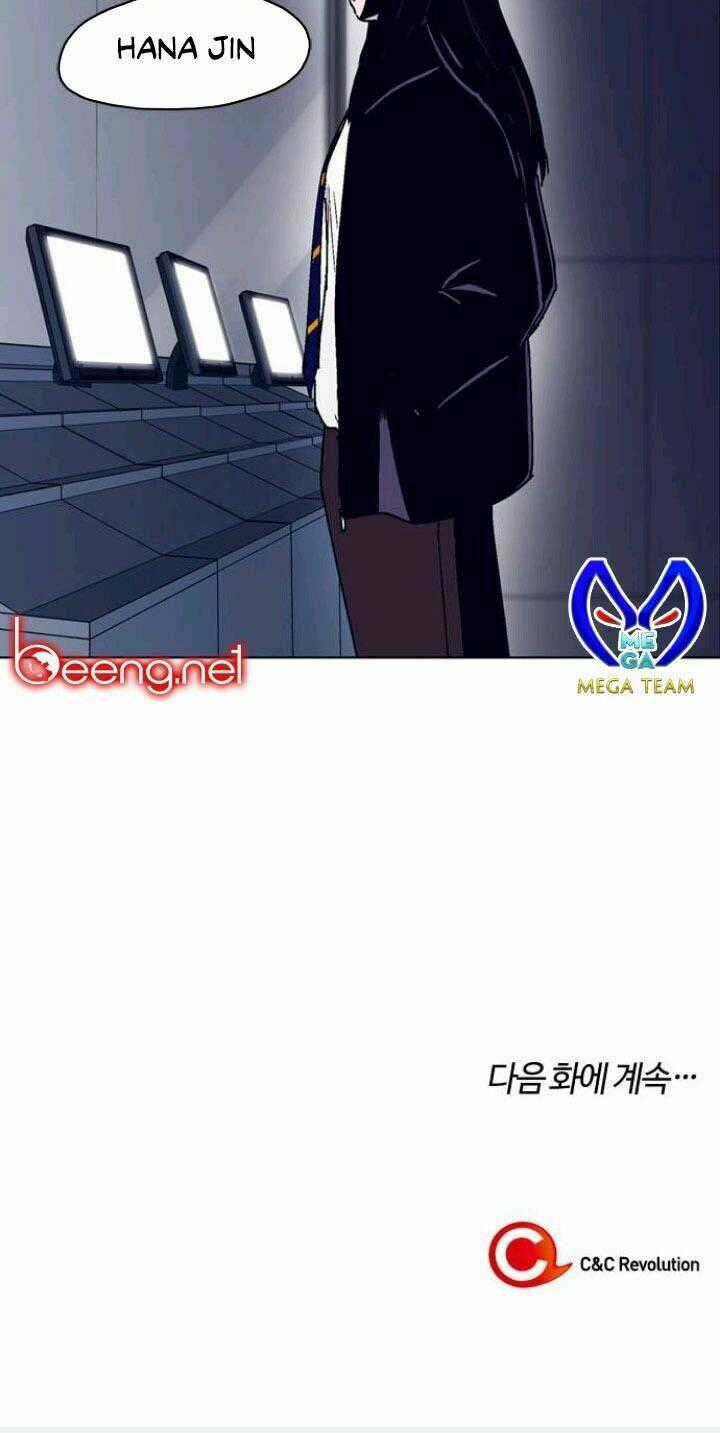 Arma Chapter 6 trang 32