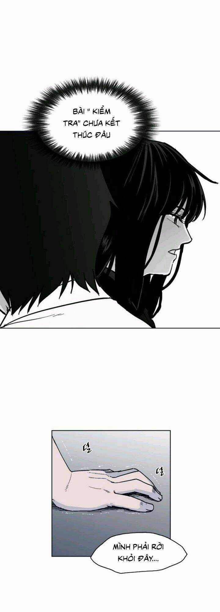 Arma Chapter 6 trang 5