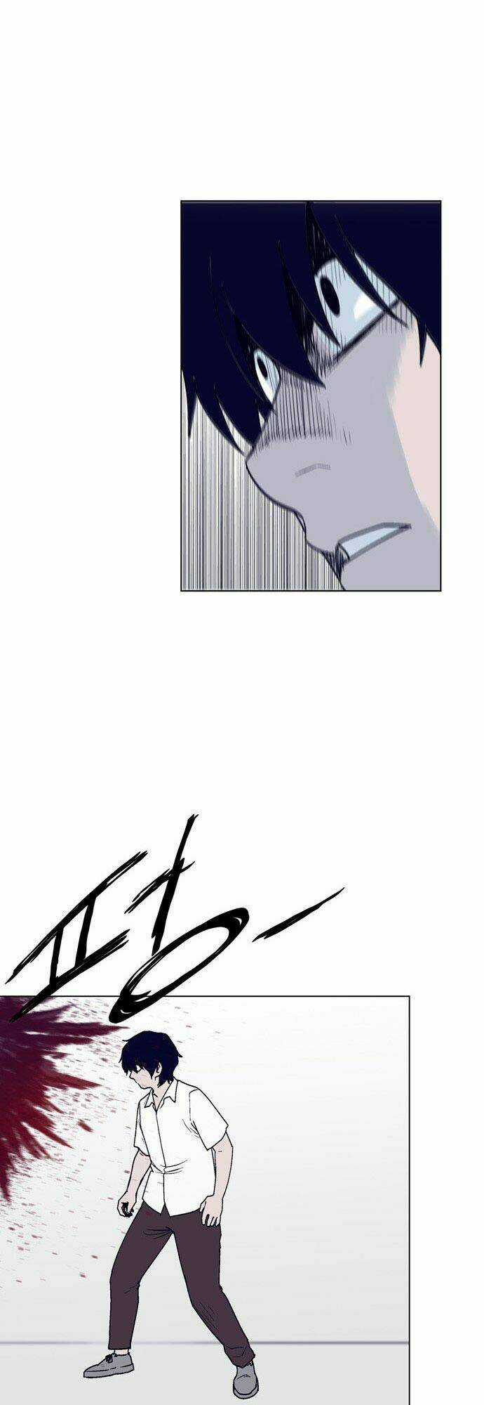 Arma Chapter 7 trang 12