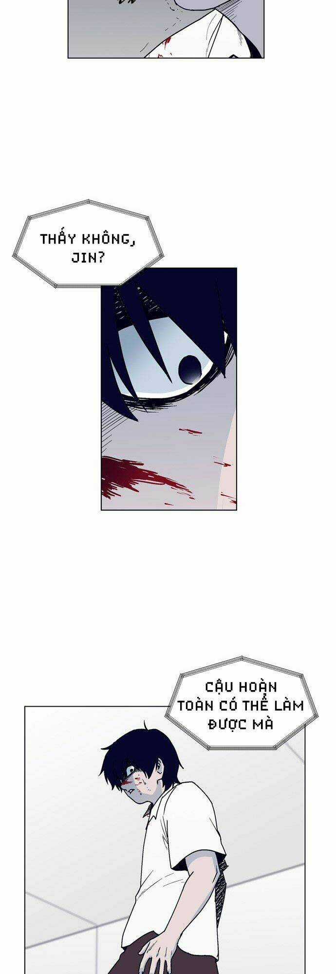 Arma Chapter 7 trang 16