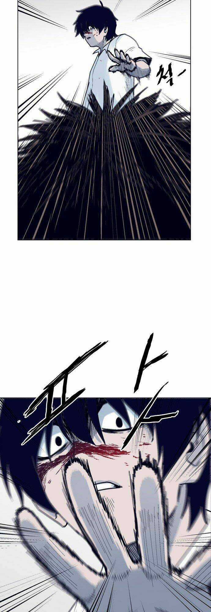 Arma Chapter 7 trang 21