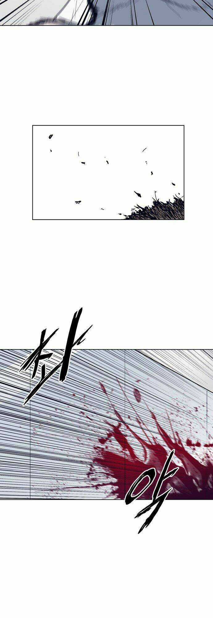 Arma Chapter 7 trang 22