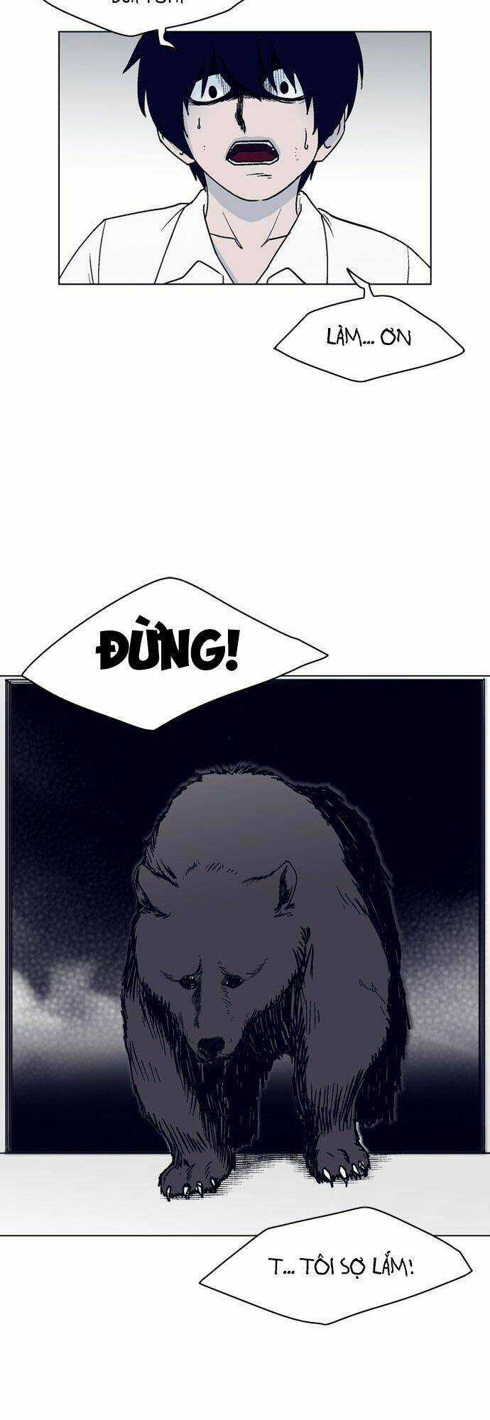 Arma Chapter 7 trang 5