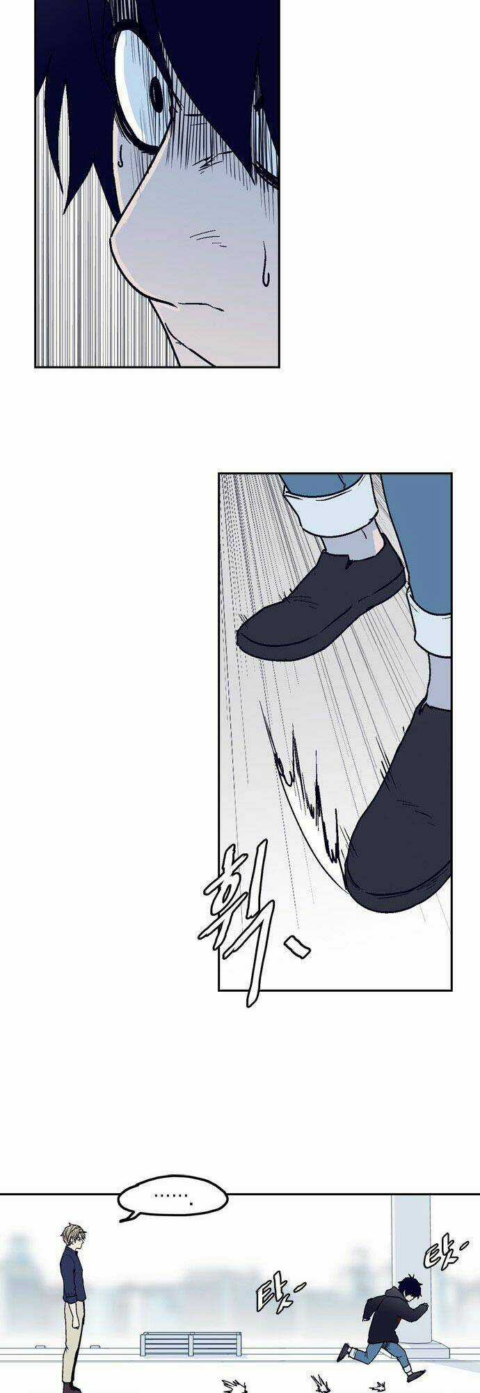 Arma Chapter 8 trang 20