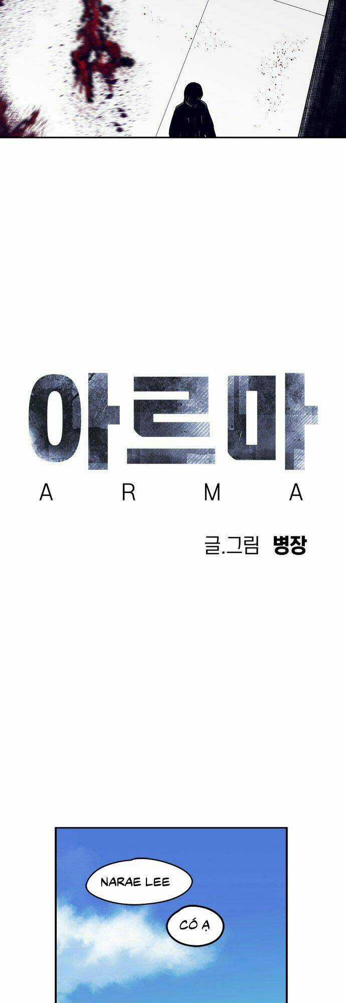 Arma Chapter 8 trang 3