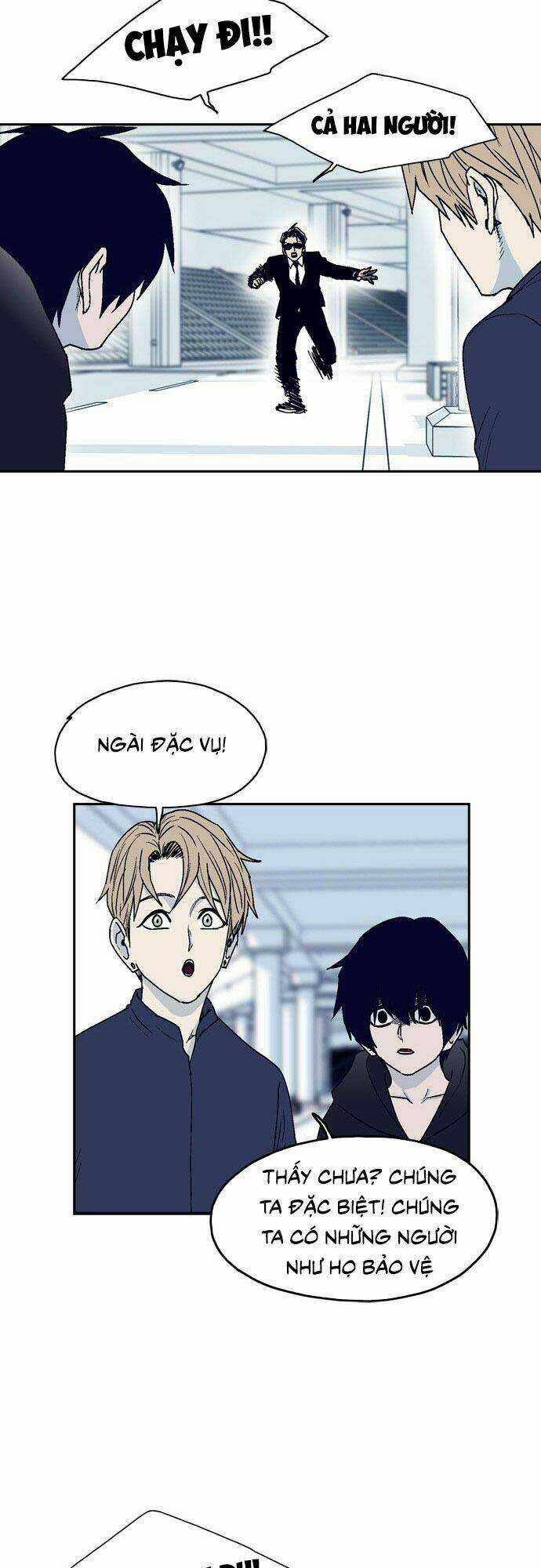 Arma Chapter 8 trang 32