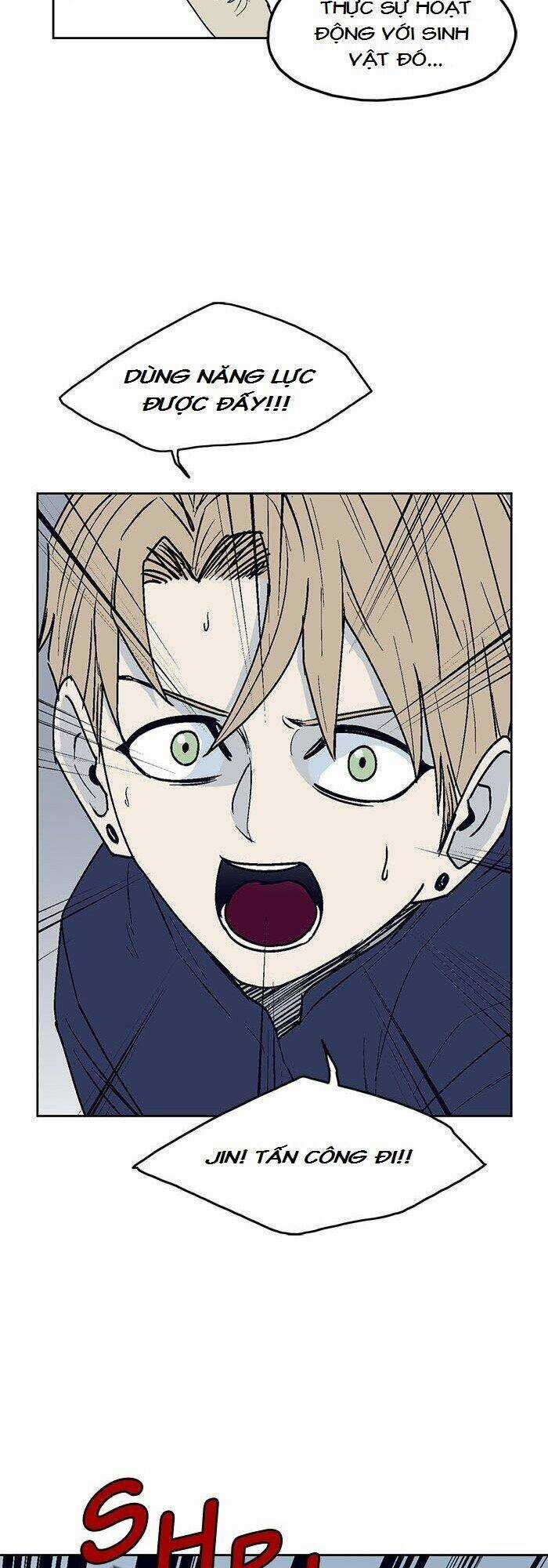 Arma Chapter 9 trang 43