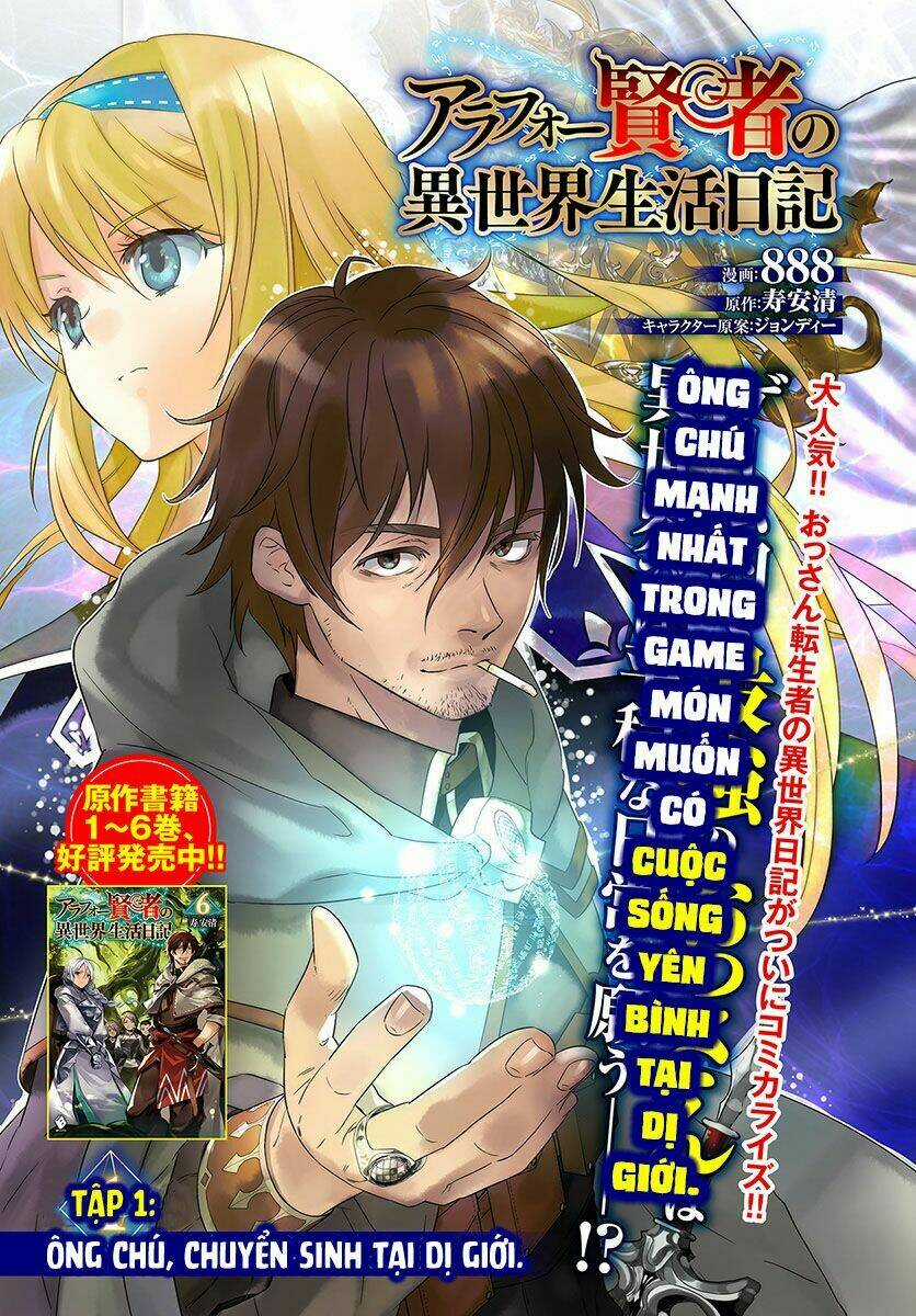Around 40 Kenja No Isekai Seikatsu Nikki Chapter 1 trang 4