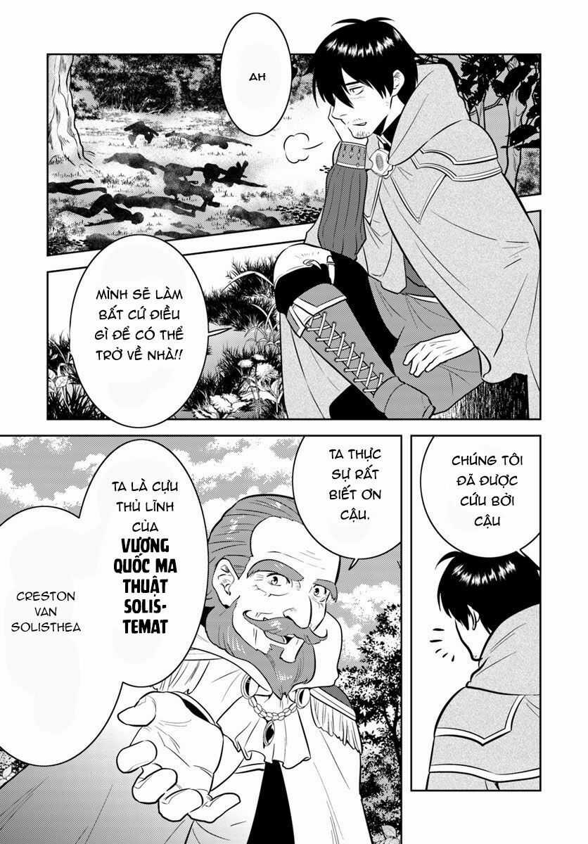 Around 40 Kenja No Isekai Seikatsu Nikki Chapter 2 trang 23