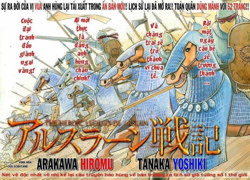 Arslan Chiến Ký Chapter 1 trang 3