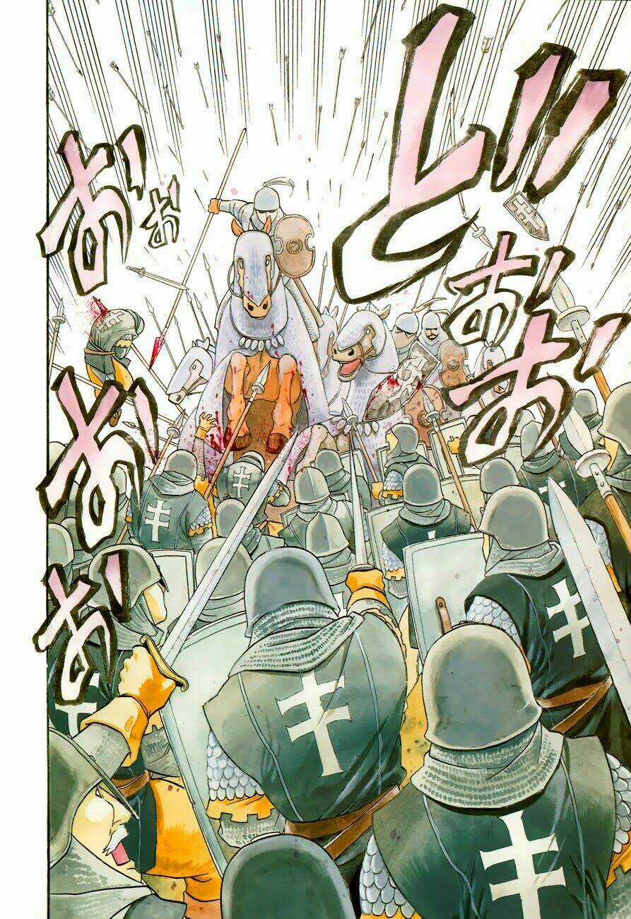 Arslan Chiến Ký Chapter 1 trang 4