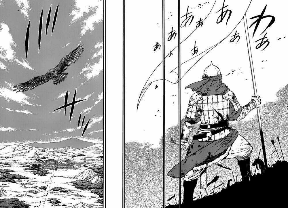 Arslan Chiến Ký Chapter 1 trang 6