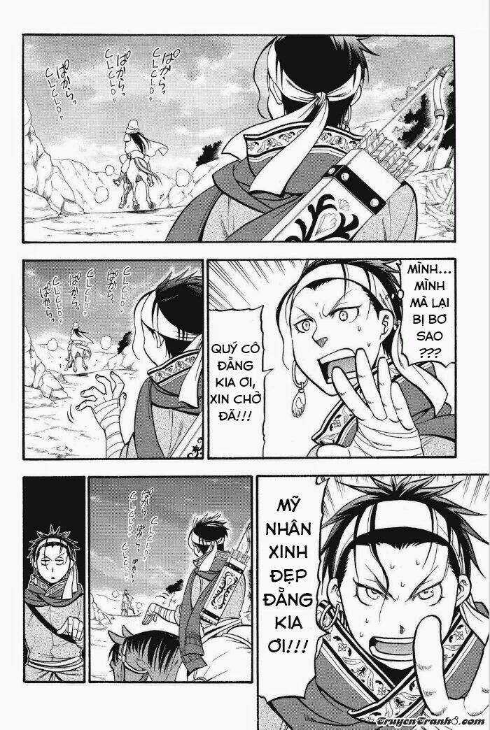 Arslan Chiến Ký Chapter 12 trang 15