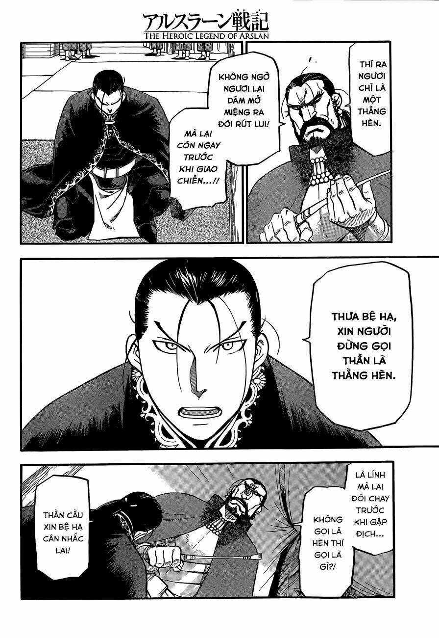 Arslan Chiến Ký Chapter 2 trang 15