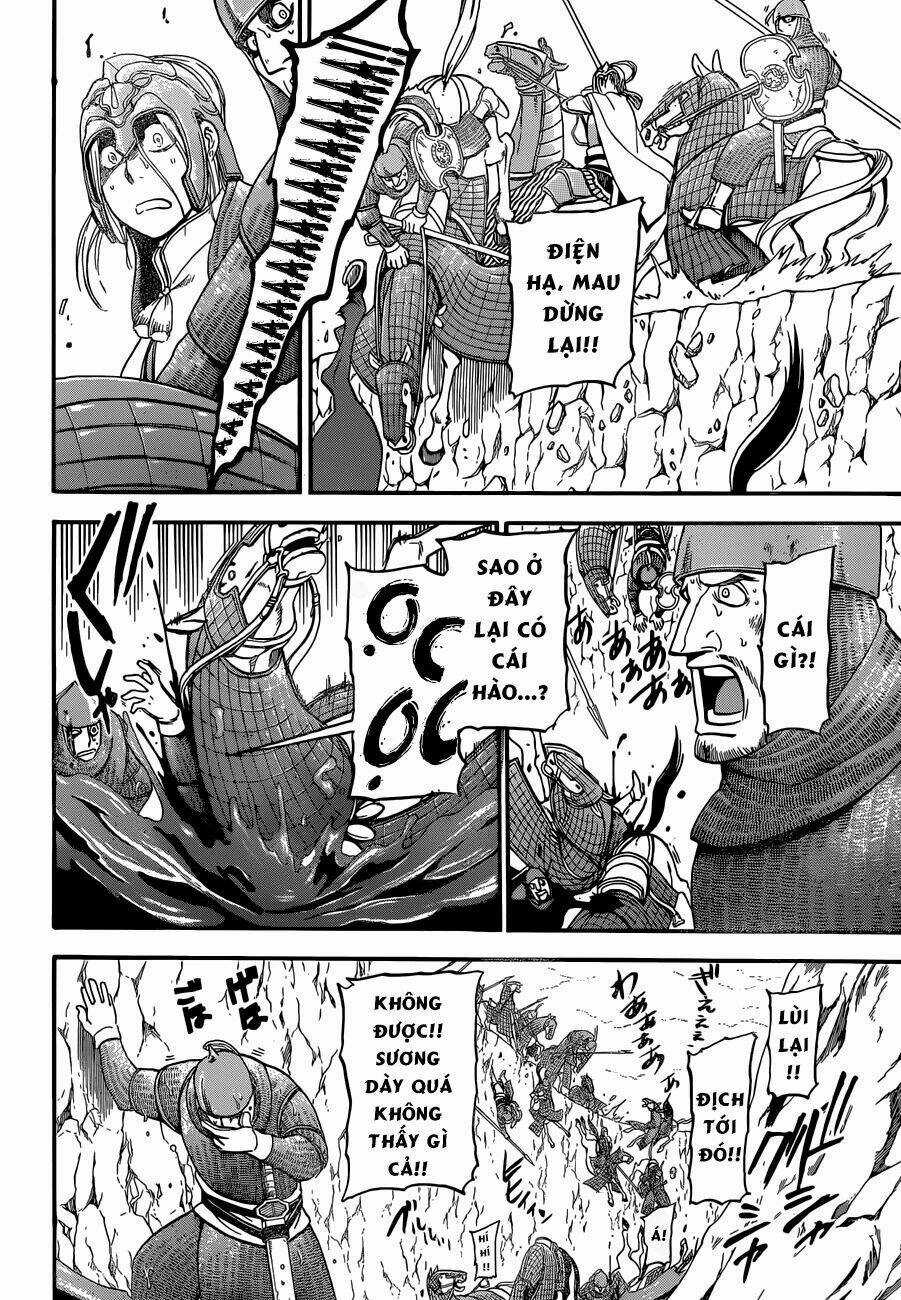 Arslan Chiến Ký Chapter 2 trang 32
