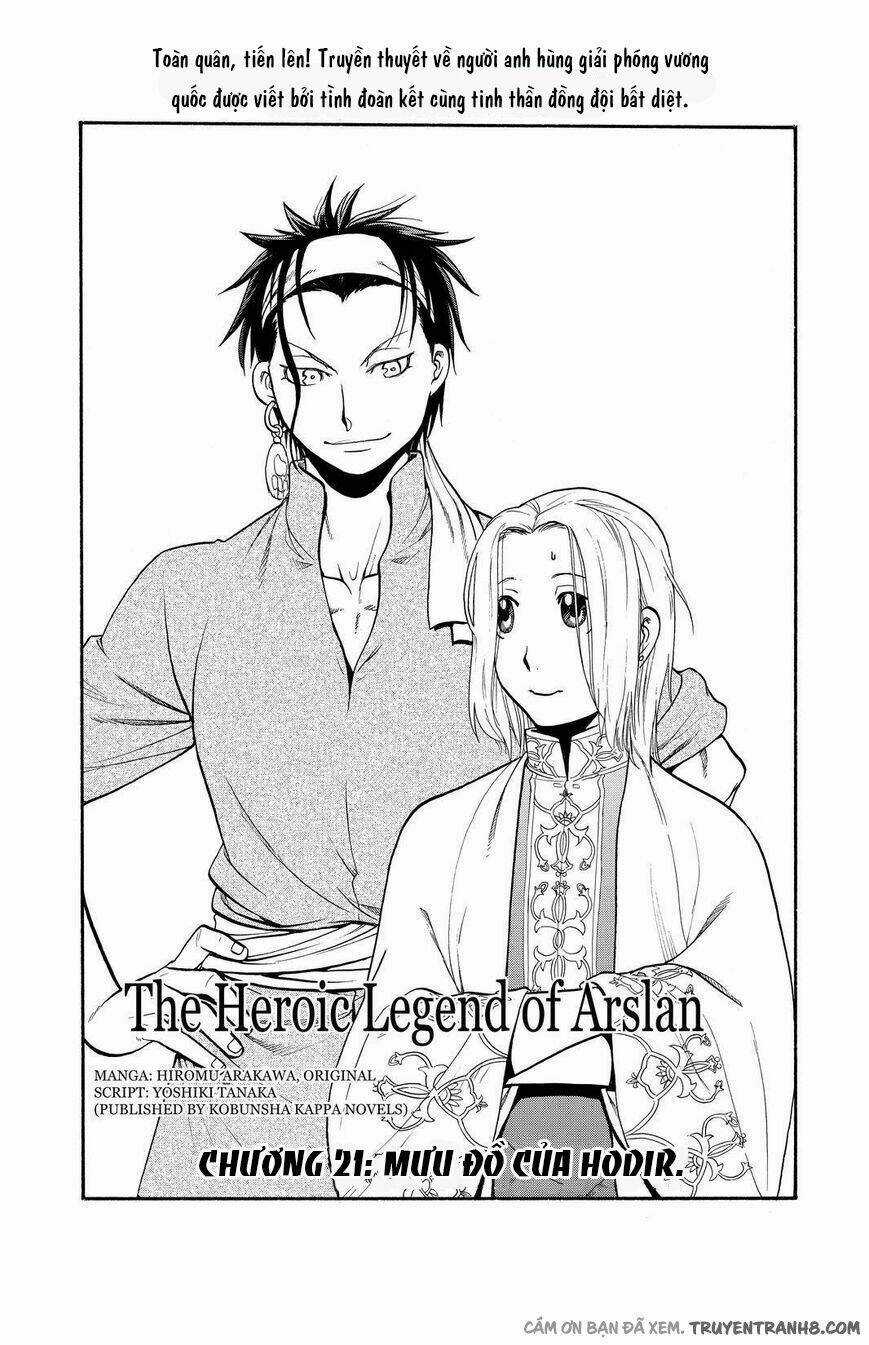Arslan Chiến Ký Chapter 21 trang 3