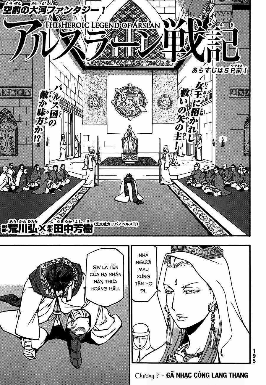 Arslan Chiến Ký Chapter 7 trang 4