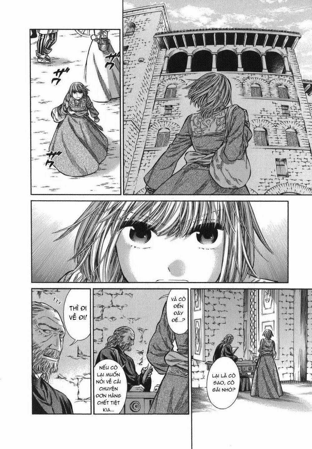Arte Chapter 11 trang 12