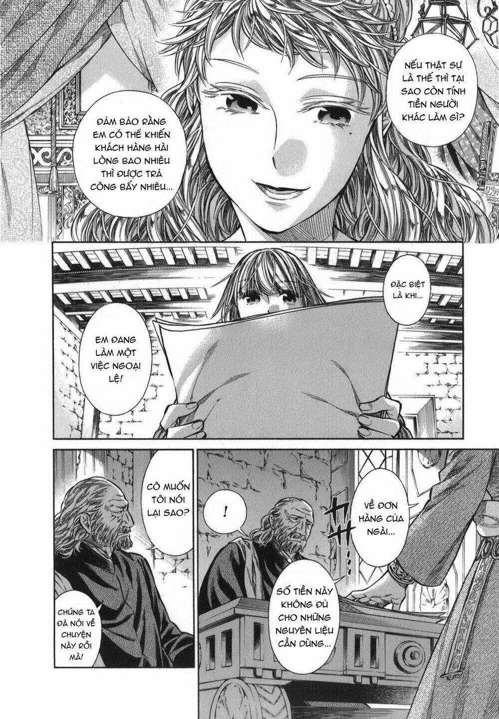 Arte Chapter 11 trang 16