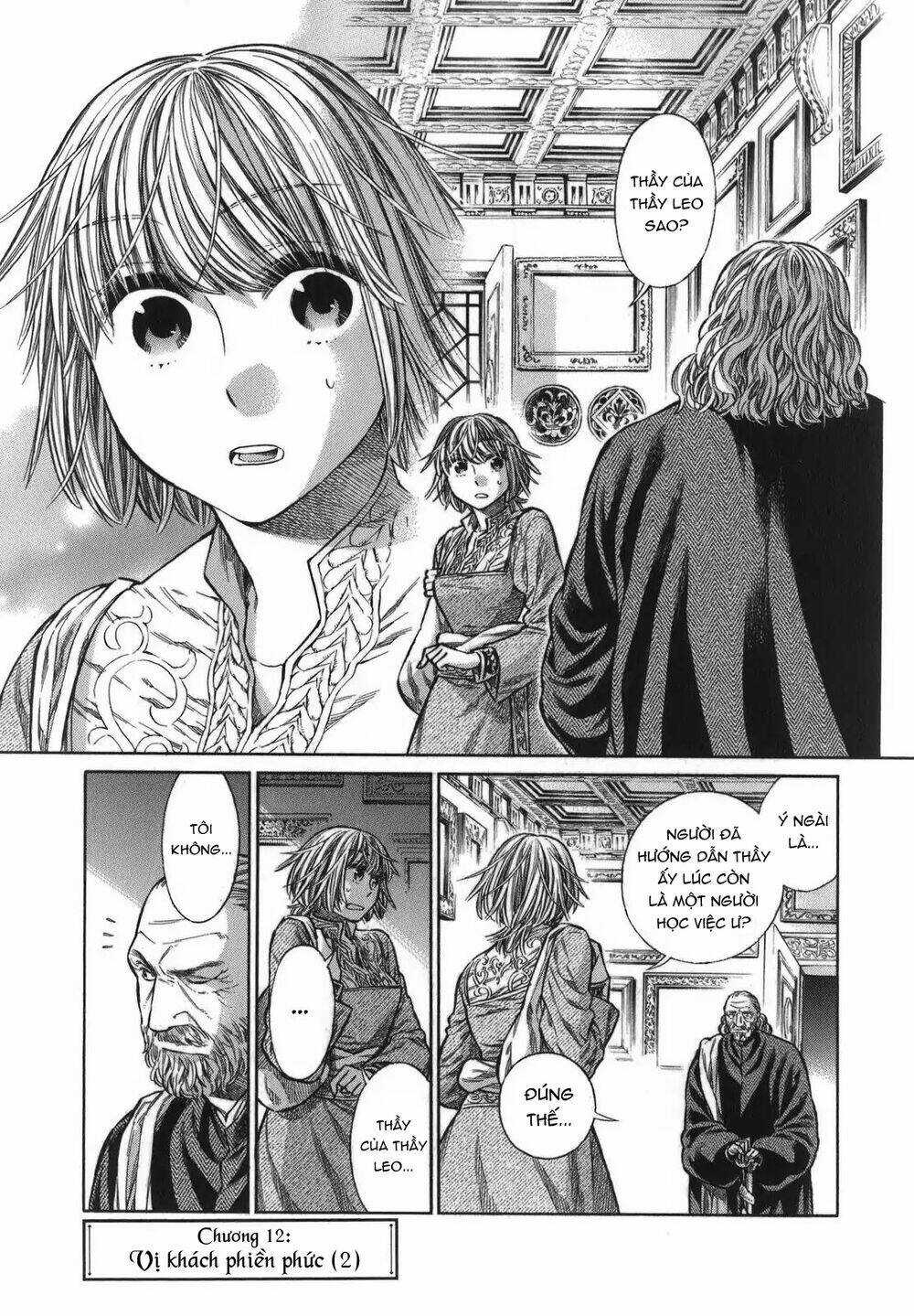 Arte Chapter 12 trang 1