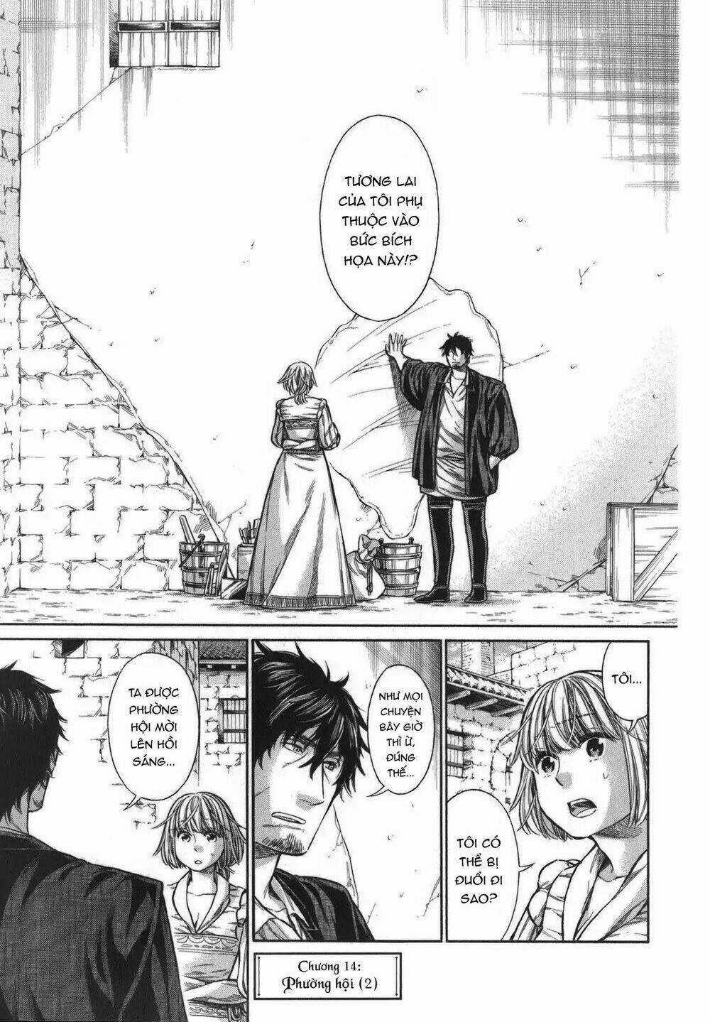 Arte Chapter 14 trang 1