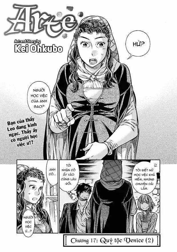 Arte Chapter 17 trang 1