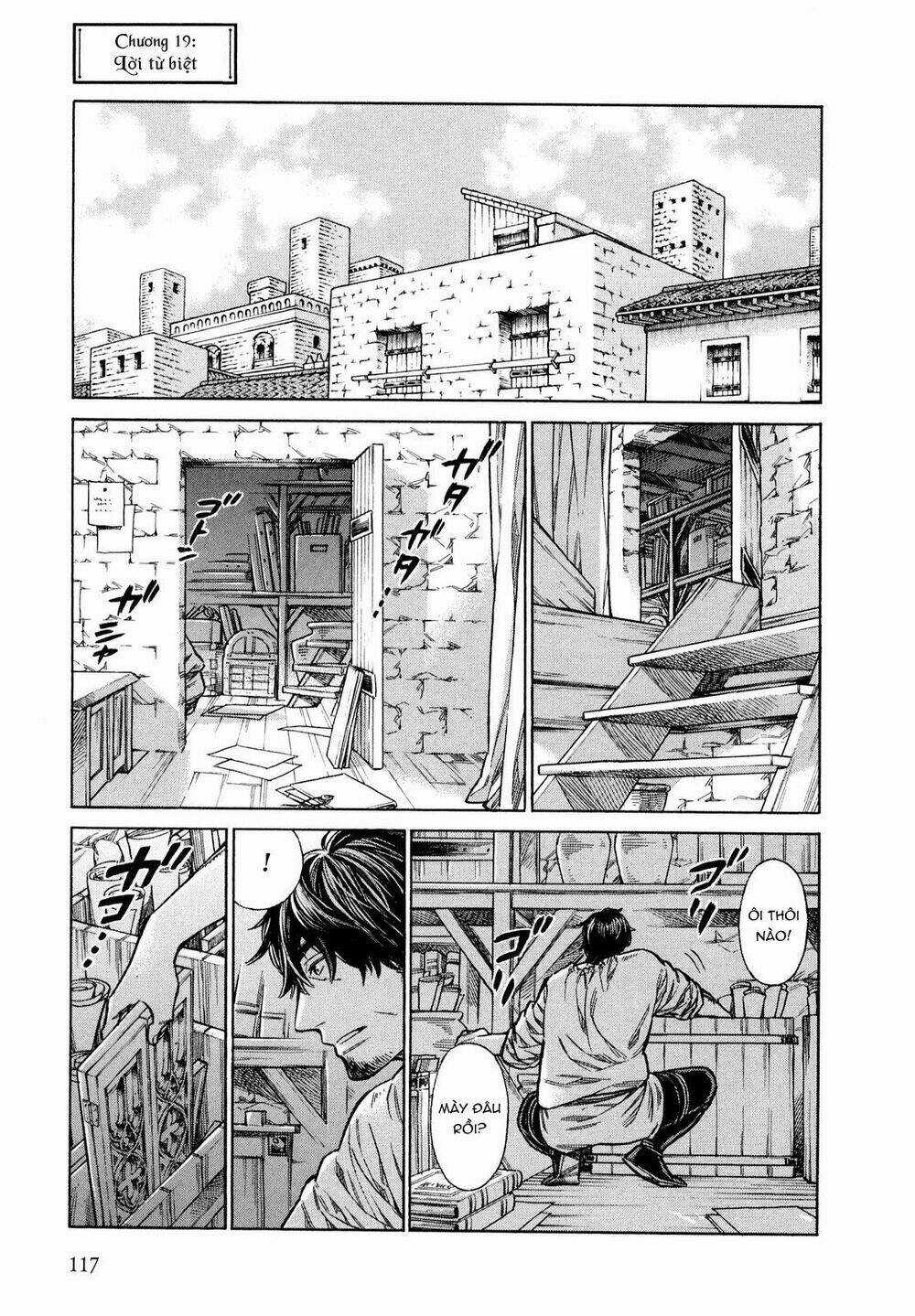 Arte Chapter 19 trang 1