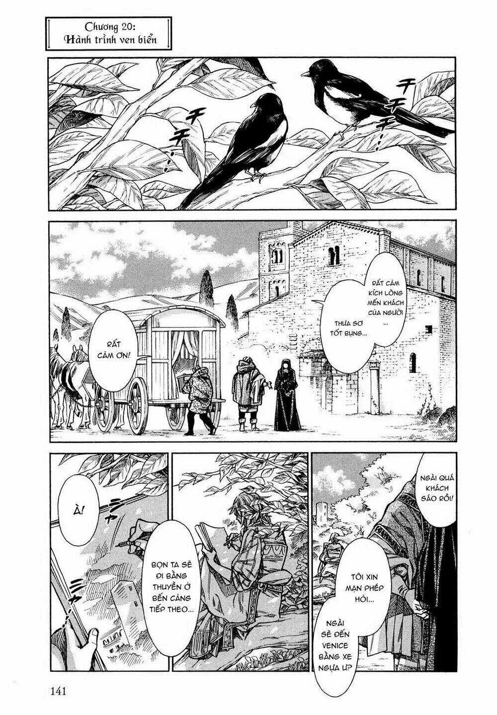 Arte Chapter 20 trang 1