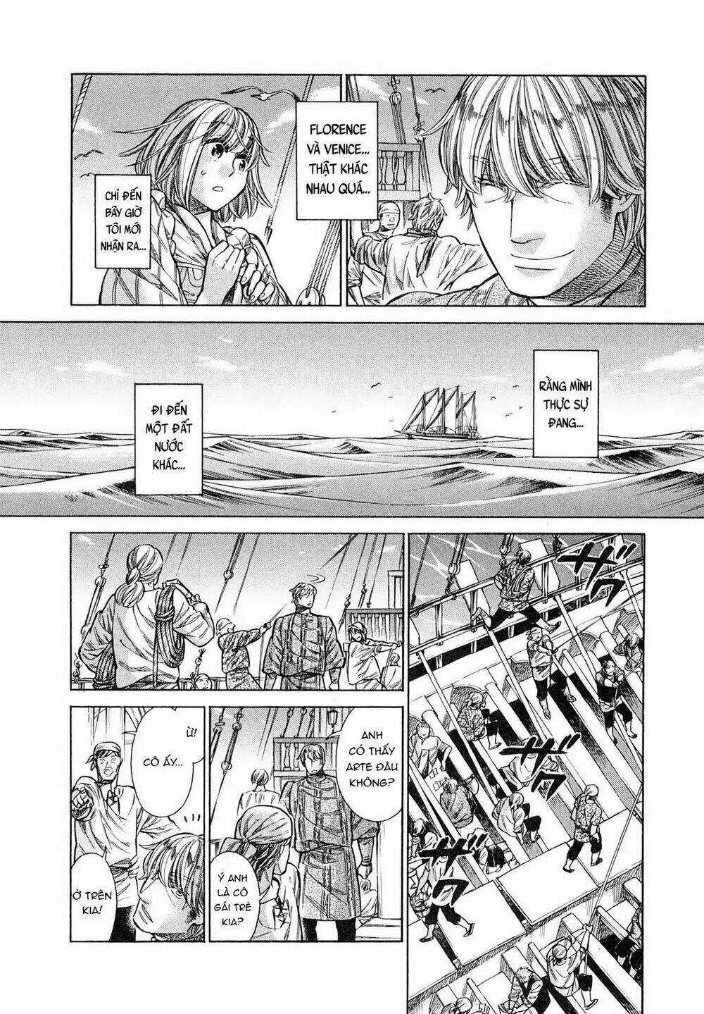 Arte Chapter 20 trang 14