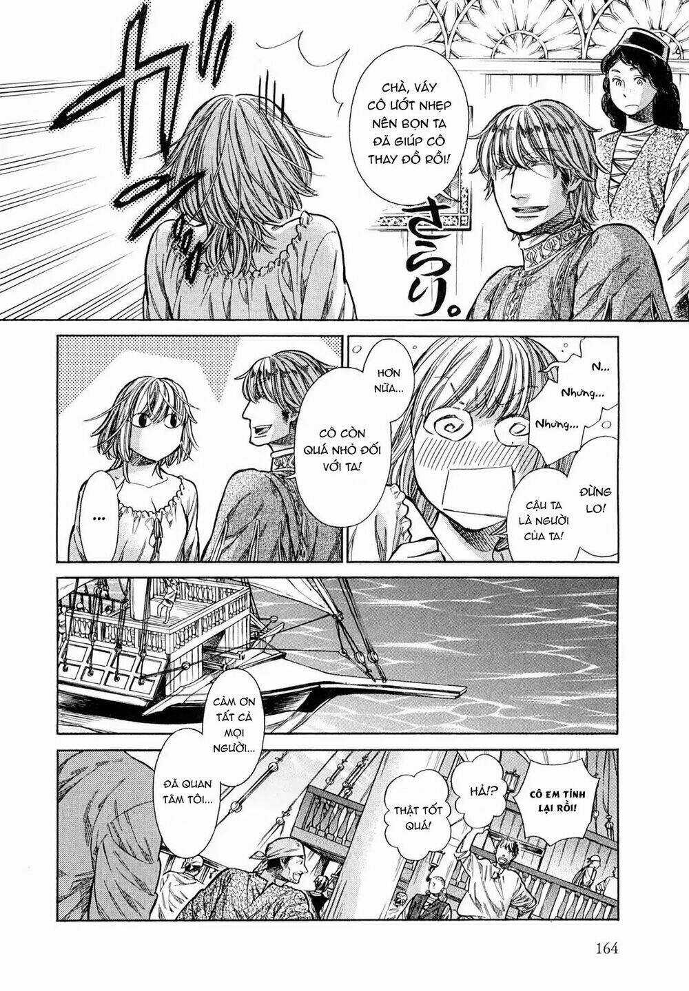 Arte Chapter 20 trang 24