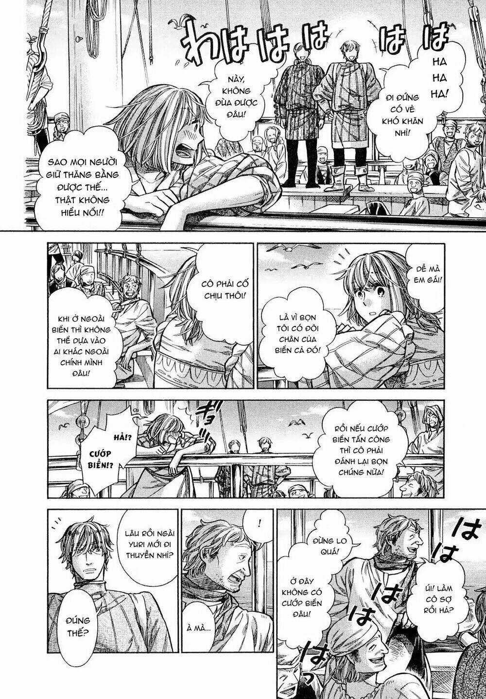 Arte Chapter 20 trang 8