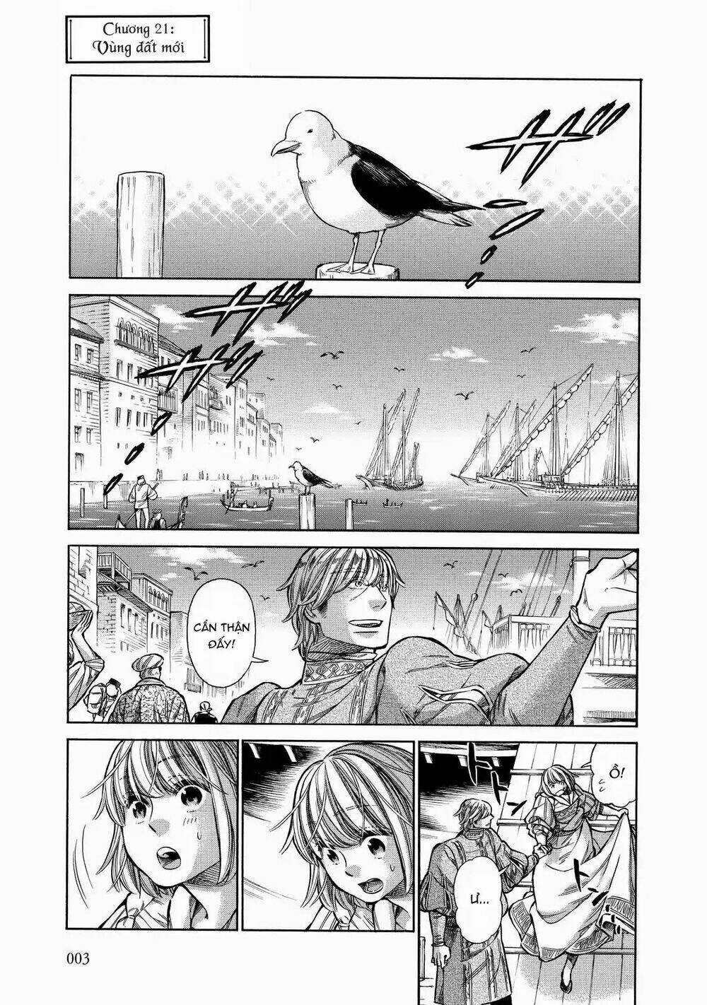 Arte Chapter 21 trang 1