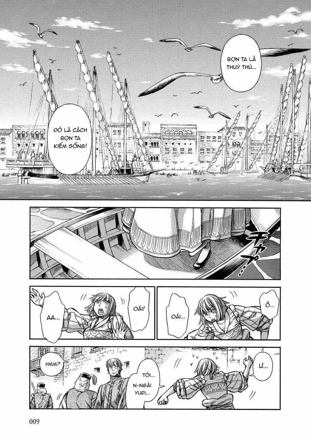 Arte Chapter 21 trang 6