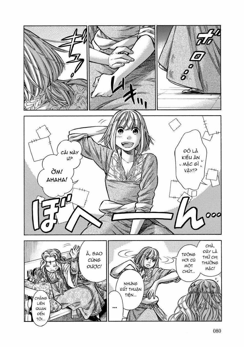 Arte Chapter 23 trang 2